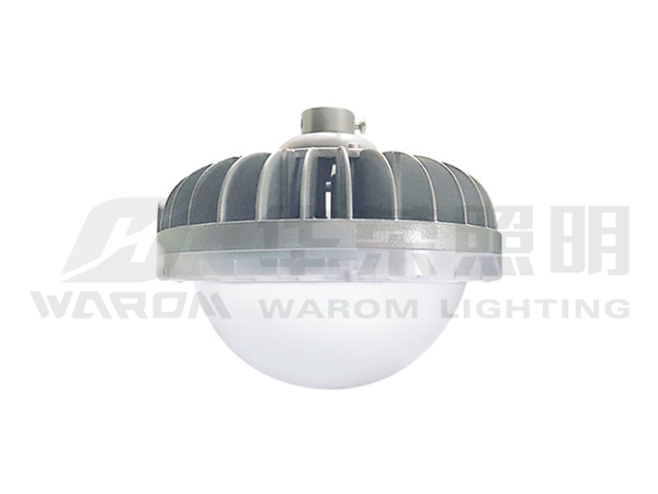 HRZM-GC203 LOW Illuminazione della piattaforma Bay Light